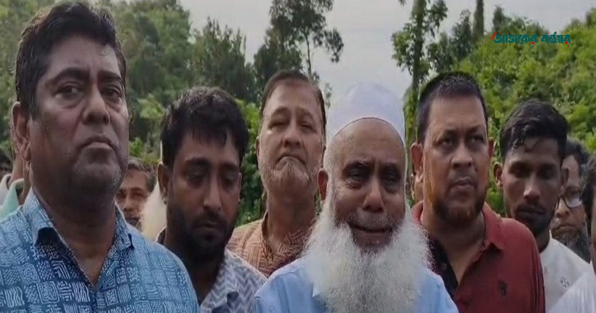 অপ্রতিম হত্যাকাণ্ডে লজ্জিত ও ক্ষমাপ্রার্থী এমপি মনিরুল হক চৌধুরী