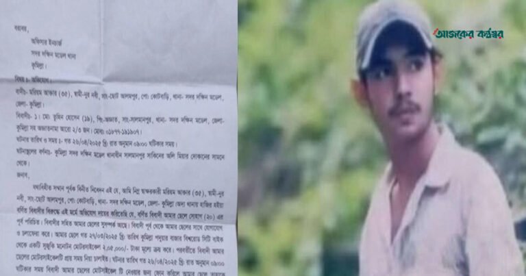 অপ্রতিম হত্যায় অভিযুক্ত তুহিনকে নিয়ে ভুক্তভোগীর বিস্ফোরক অভিযোগ