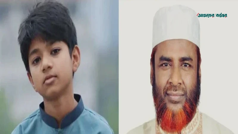 অপ্রতিমের মৃত্যুর ঘটনায় বিচার ও নিরাপত্তা নিশ্চিতের দাবি জামায়াতের