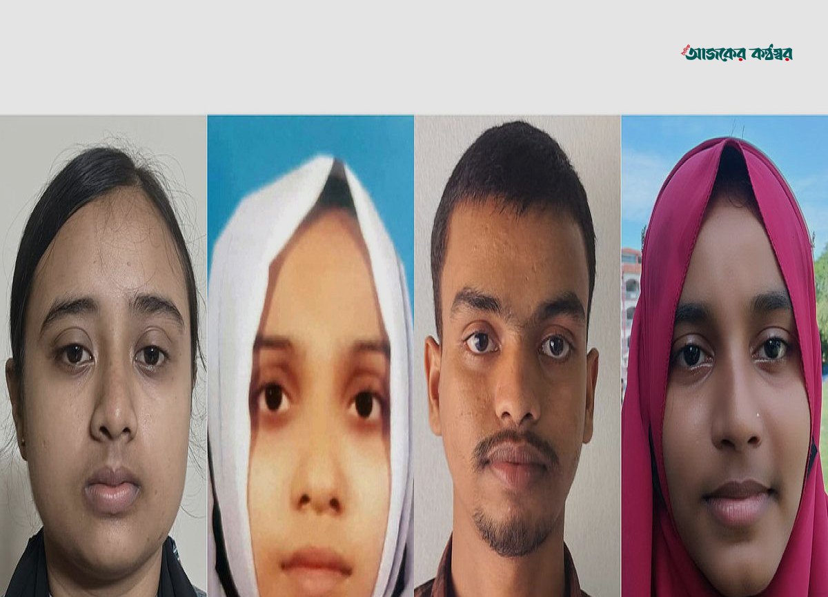 অভাব আর প্রতিকূলতা জয় করে জিপিএ-৫ পেল চার অদম্য শিক্ষার্থী