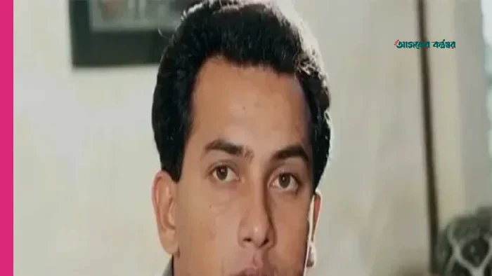 আজ ১৯ সেপ্টেম্বর: চিরসবুজ নায়ক সালমান শাহ’র ৫৫তম জন্মদিন
