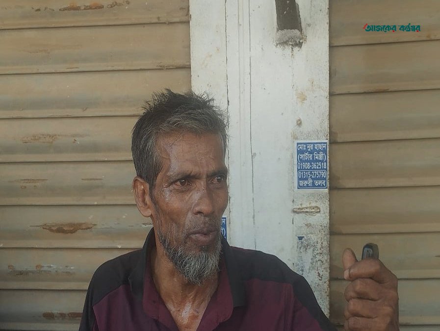 আশুলিয়ায় কাভার্ড ভ্যানে সিলিন্ডার বিস্ফোরণে নিহত ৭, নিখোঁজ ছেলের খোঁজে আকুল বাবা