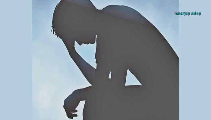 ইসলামে আত্মহত্যার ভয়াবহতা ও এর পরিণাম