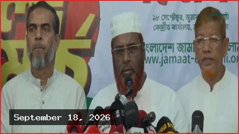 উসকানিতে পা দেব না, লংমার্চ সফল করাই লক্ষ্য: গোলাম পরওয়ার