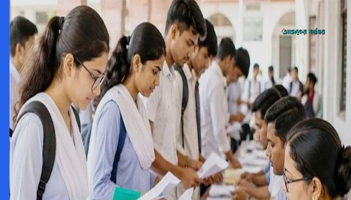 একাদশ শ্রেণিতে চূড়ান্ত ভর্তি শুরু আজ, চলবে ২২ সেপ্টেম্বর পর্যন্ত