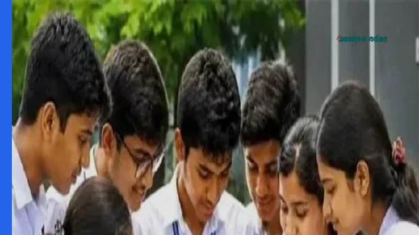 একাদশের ভর্তির চূড়ান্ত ফল প্রকাশ, ভর্তি চলবে ২২ সেপ্টেম্বর পর্যন্ত