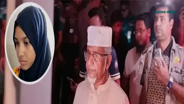 এমপি নজরুল ও তার প্রথম স্ত্রীর বিরুদ্ধে দ্বিতীয় স্ত্রীকে নির্যাতনের অভিযোগে মামলা