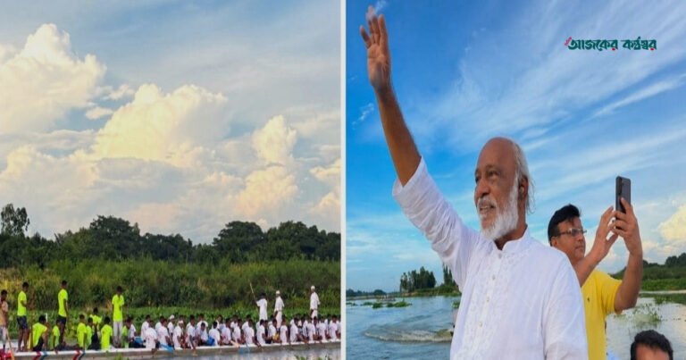 ঐতিহ্যবাহী নৌকা বাইচ মানুষের মধ্যে সম্প্রীতি বাড়াবে: মঈন খান
