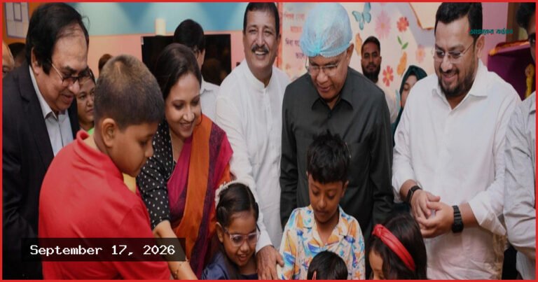কর্মজীবী নারীদের জন্য দেশজুড়ে আধুনিক ডে-কেয়ার সেন্টার করা হবে: ডা. জাহিদ