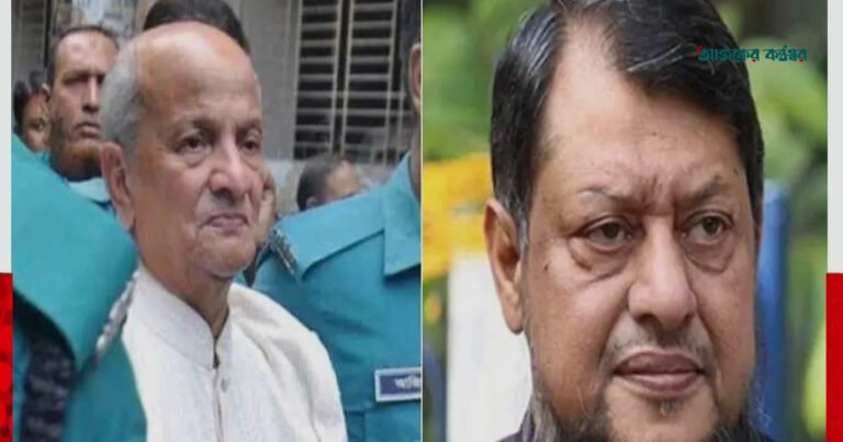 কামাল আহমেদ মজুমদারসহ ১৯ জনের বিরুদ্ধে মানবতাবিরোধী অপরাধের অভিযোগ
