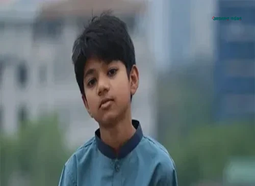কুমিল্লা বিশ্ববিদ্যালয়ের পাশে নিখোঁজ ছাত্র অপ্রতিমের মরদেহ উদ্ধার