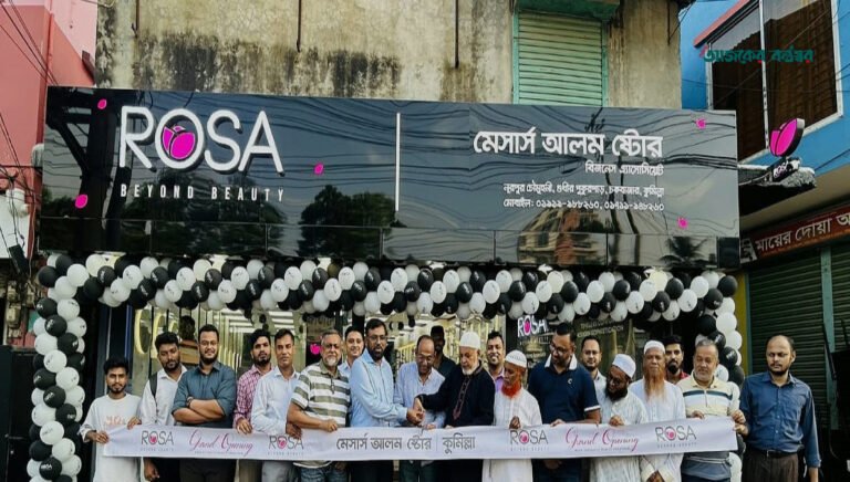 কুমিল্লার নূরপুর চৌমুহনীতে রোসার নতুন শোরুম উদ্বোধন