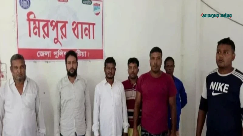 কৃষক লীগ নেতাকে ছাড়াতে থানায় তদবির, আট জামায়াত-বিএনপি নেতাকর্মী আটক