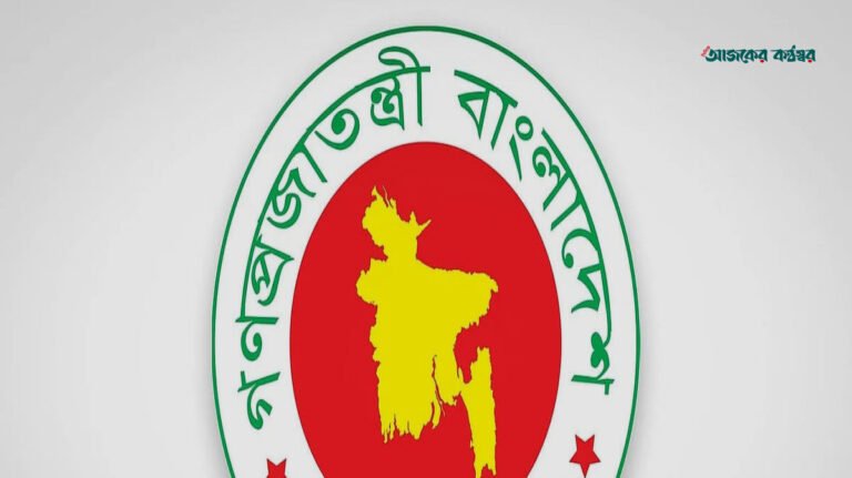 গোয়েন্দা যাচাইয়ে আটকে গেল প্রাথমিকের শত শত শিক্ষকের নিয়োগ