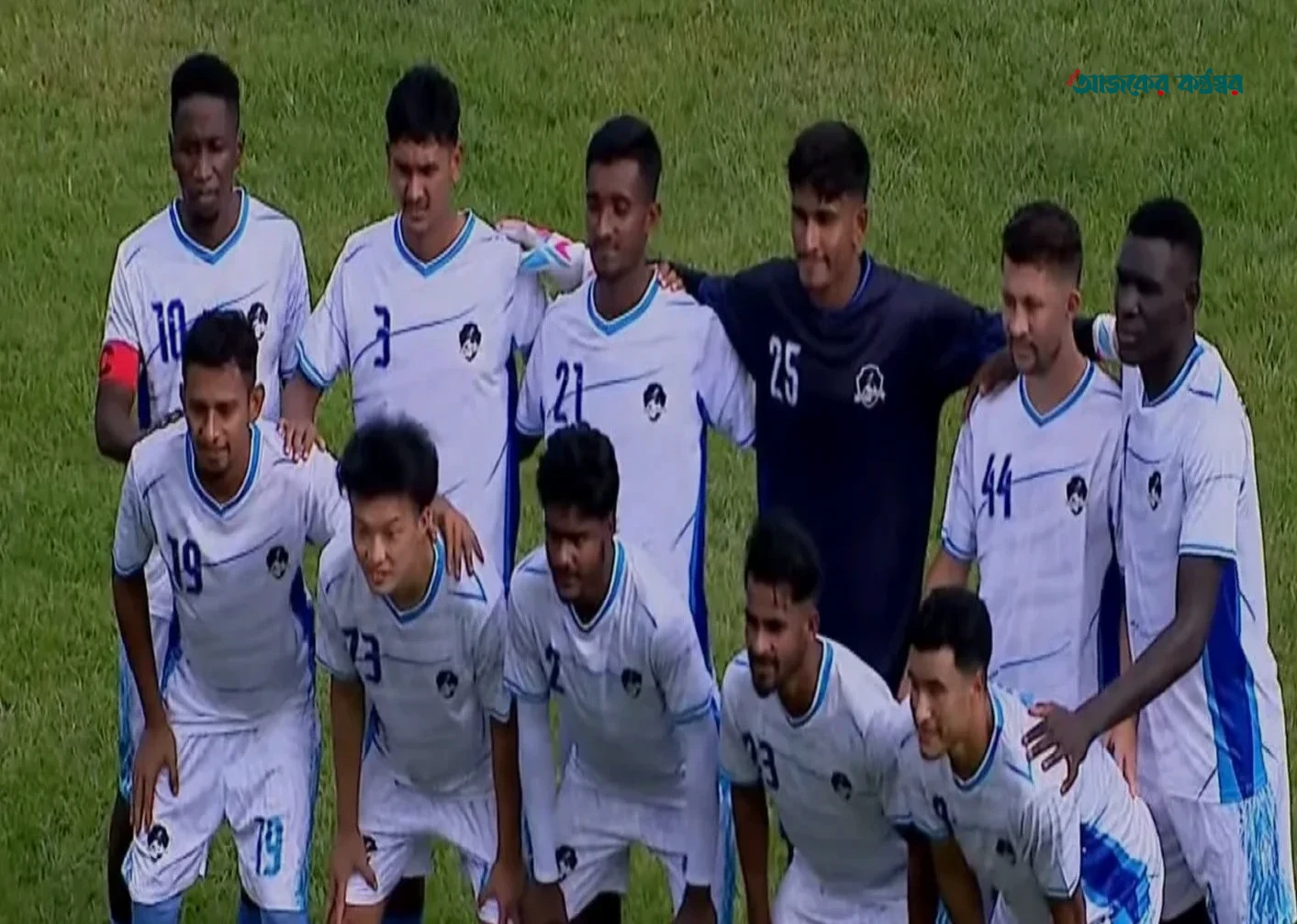গোলরক্ষকের ভুলে জয় হাতছাড়া ফর্টিসের, ড্রয়ে শেষ ফেডারেশন কাপের ম্যাচ