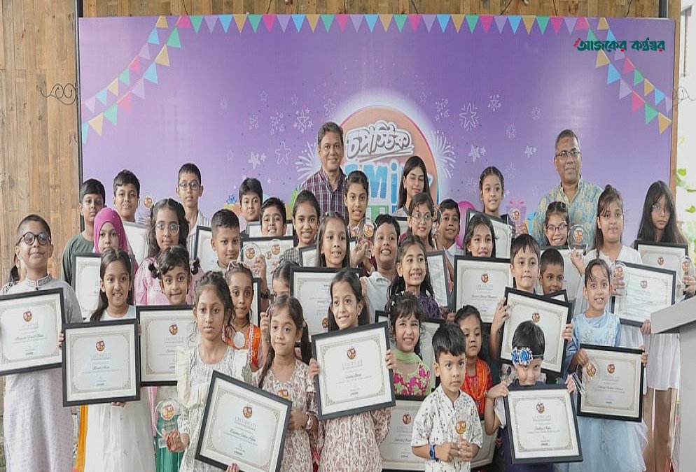 চপস্টিক ফ্যামিলি ফান ডে: মা দিবসের ক্যাম্পেইনের বিজয়ীদের পুরস্কার প্রদান