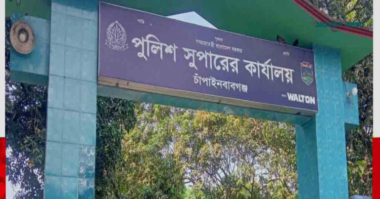 চাঁপাইনবাবগঞ্জে ৮ মাসে ৭০ জনের আত্মহত্যা, তরুণদের মধ্যে প্রবণতা বেশি
