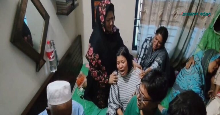 ছেলের মৃত্যুতে শোকার্ত কুবি শিক্ষিকার আকুতি