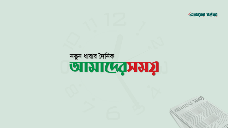 জরায়ুর টিউমার বা ফাইব্রয়েড: যে লক্ষণগুলো এড়িয়ে চলা বিপদজনক