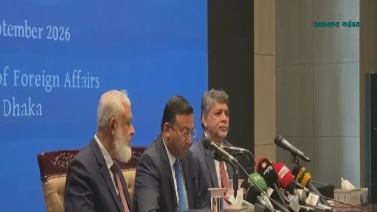 জাতিসংঘ অধিবেশনে বাংলাদেশের অংশগ্রহণ সার্থক হয়েছে: পররাষ্ট্র প্রতিমন্ত্রী