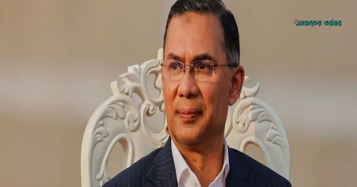 জাতিসংঘ সফর শেষে ঢাকার পথে প্রধানমন্ত্রী তারেক রহমান
