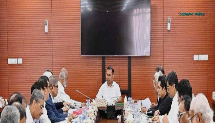 জাতিসংঘে প্রতিনিধিদলের সফল অংশগ্রহণে মন্ত্রিসভার অভিনন্দন