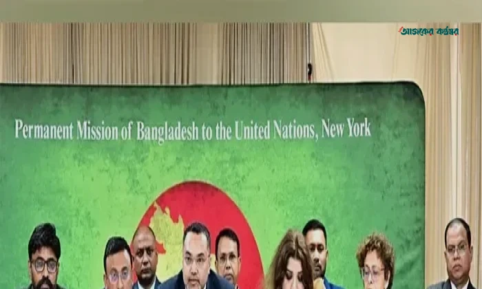 জাতিসংঘে প্রথম দিনেই ১০ কর্মসূচিতে প্রধানমন্ত্রী তারেক রহমান