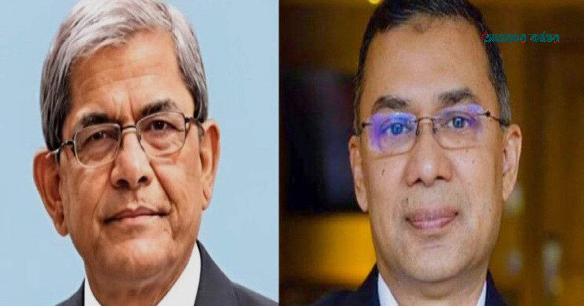 জাতিসংঘে প্রধানমন্ত্রীর দূরদর্শী ভাষণে রাষ্ট্রপতির অভিনন্দন