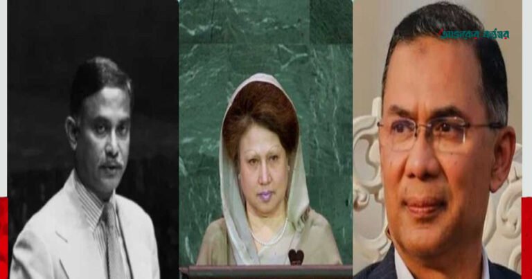 জাতিসংঘের ৮১তম অধিবেশনে প্রথমবার ভাষণ দেবেন প্রধানমন্ত্রী তারেক রহমান