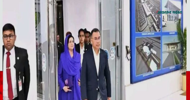 জাতিসংঘের ৮১তম অধিবেশনে যোগ দিতে নিউইয়র্কের পথে প্রধানমন্ত্রী তারেক রহমান