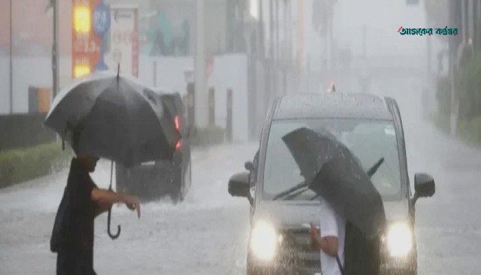 জাপানে শক্তিশালী টাইফুন দুজুয়ানের আঘাত, বিদ্যুৎহীন ৫০ হাজার পরিবার