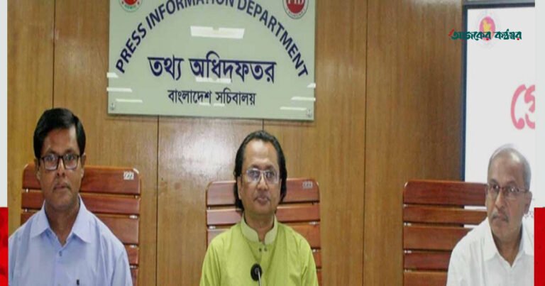 জ্বালানি খাতে ভর্তুকি সমন্বয়ে সরকারের কৌশল ও লক্ষ্য ব্যাখ্যা করলেন উপদেষ্টা