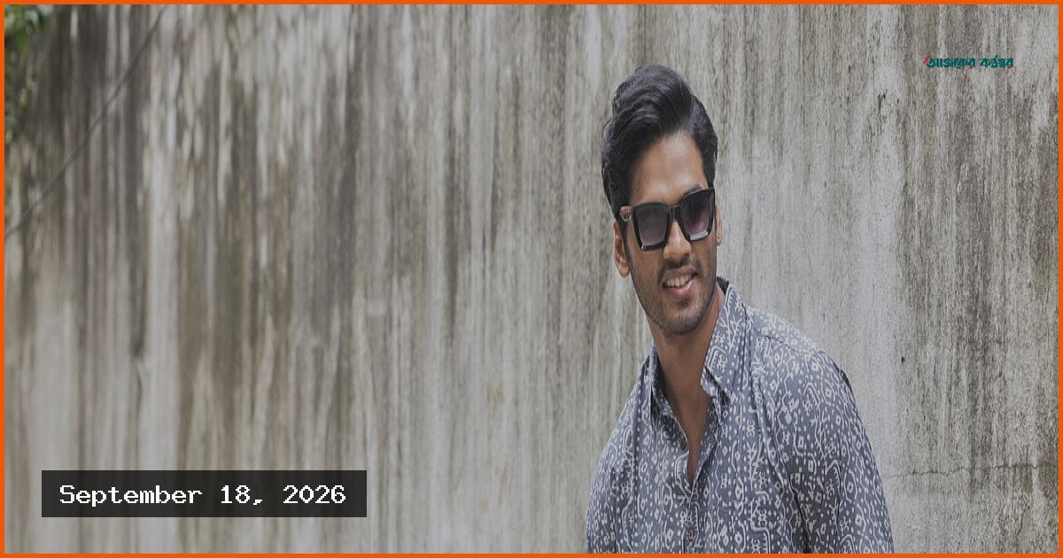 টাঙ্গাইলে শাড়ির পাশাপাশি বাড়ছে ছেলেদের পোশাকের বাজার