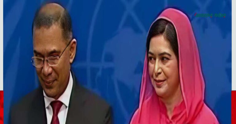 ট্রাম্প-মেলানিয়ার অভ্যর্থনা অনুষ্ঠানে তারেক রহমান ও জুবাইদা রহমান