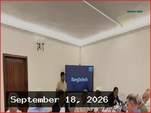 ঠাকুরগাঁও-১ আসনের উপনির্বাচনে প্রার্থী চূড়ান্ত করতে বিএনপির মনোনয়ন বোর্ডের বৈঠক