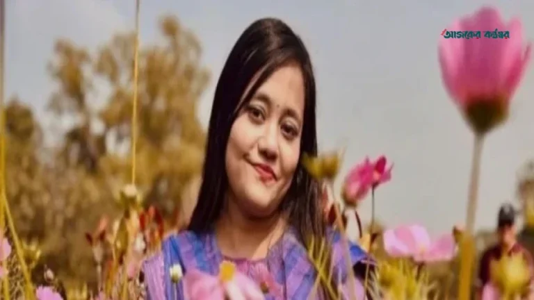 ডেঙ্গুতে প্রাণ হারালেন মুগদা মেডিকেল কলেজের চিকিৎসক ডা. আঁচল রায়