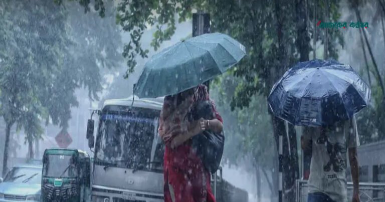 ঢাকায় আজ তীব্র বজ্রপাতসহ ভারী বৃষ্টির পূর্বাভাস