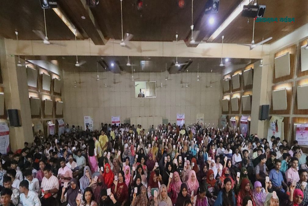 দিনাজপুরে জিপিএ-৫ প্রাপ্ত দেড় হাজার শিক্ষার্থীর সংবর্ধনা