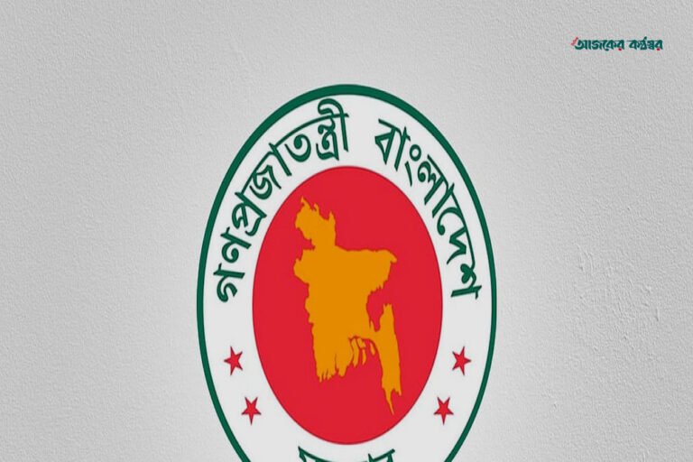 দুর্গাপূজায় টানা পাঁচ দিনের ছুটি পেতে যাচ্ছে দেশ