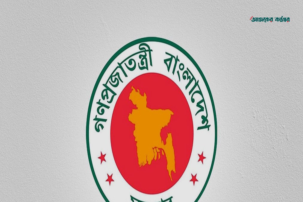 দুর্গাপূজায় টানা পাঁচ দিনের ছুটি পেতে যাচ্ছে দেশ