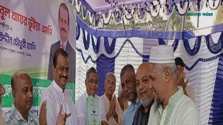 দেশকে আজীবন দাসত্বে রাখতে চায় বিরোধী দল: আবুল খায়ের ভূঁইয়া