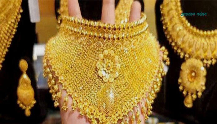 দেশের বাজারে ফের বাড়ল স্বর্ণ ও রুপার দাম