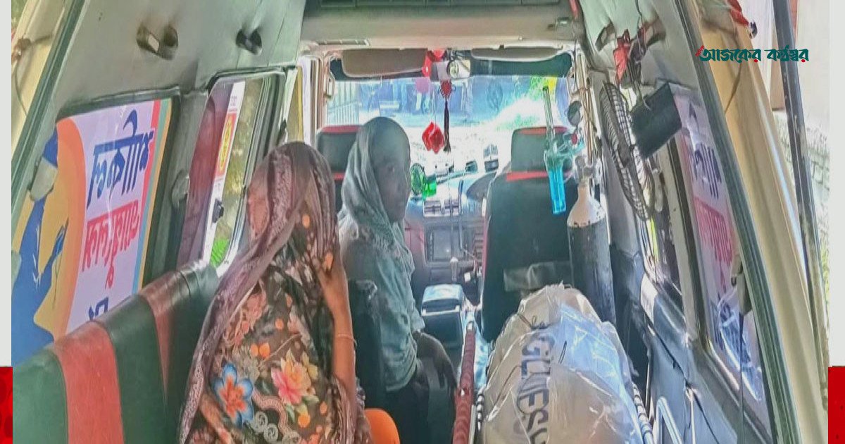 দৌলতখানে সংঘর্ষে নারীকে পিটিয়ে হত্যা, মামলা দায়েরের পর গ্রেপ্তার ২