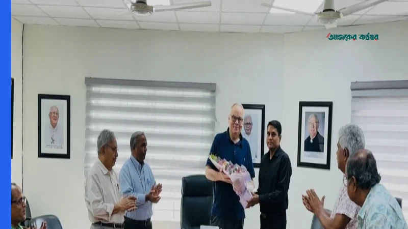 নটর ডেম বিশ্ববিদ্যালয়ের নতুন কোষাধ্যক্ষ হলেন স্ট্যানলি পিউস রোজারিও