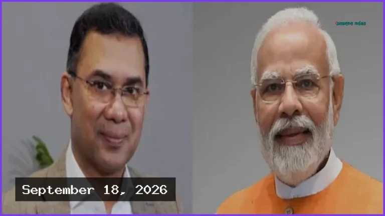 নরেন্দ্র মোদির জন্মদিনে শুভেচ্ছা জানালেন প্রধানমন্ত্রী তারেক রহমান