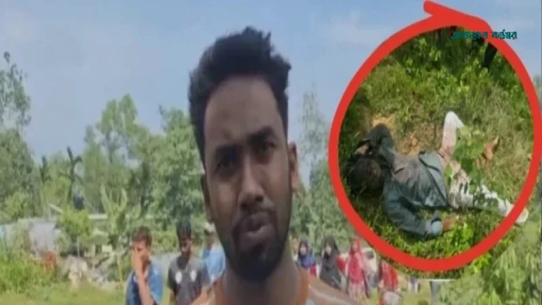 নিখোঁজ অপ্রতিমের মরদেহ উদ্ধারের সময় শরীরে শেয়াল কামড়াচ্ছিল