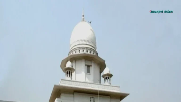 নির্বাচনী প্রার্থীদের ডোপ টেস্ট বাধ্যতামূলক করার বিষয়ে হাইকোর্টের রুল