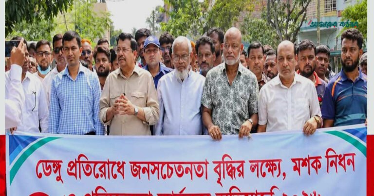 পাবনায় ডেঙ্গু প্রতিরোধে মশক নিধন ও পরিচ্ছন্নতা অভিযান