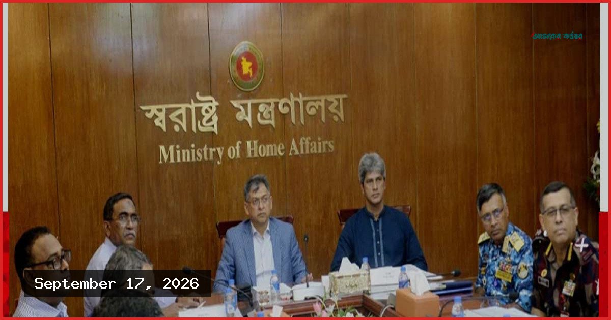 প্রকল্পে অহেতুক বিলম্ব নয়, সময়সীমা মানার কঠোর নির্দেশ স্বরাষ্ট্রমন্ত্রীর