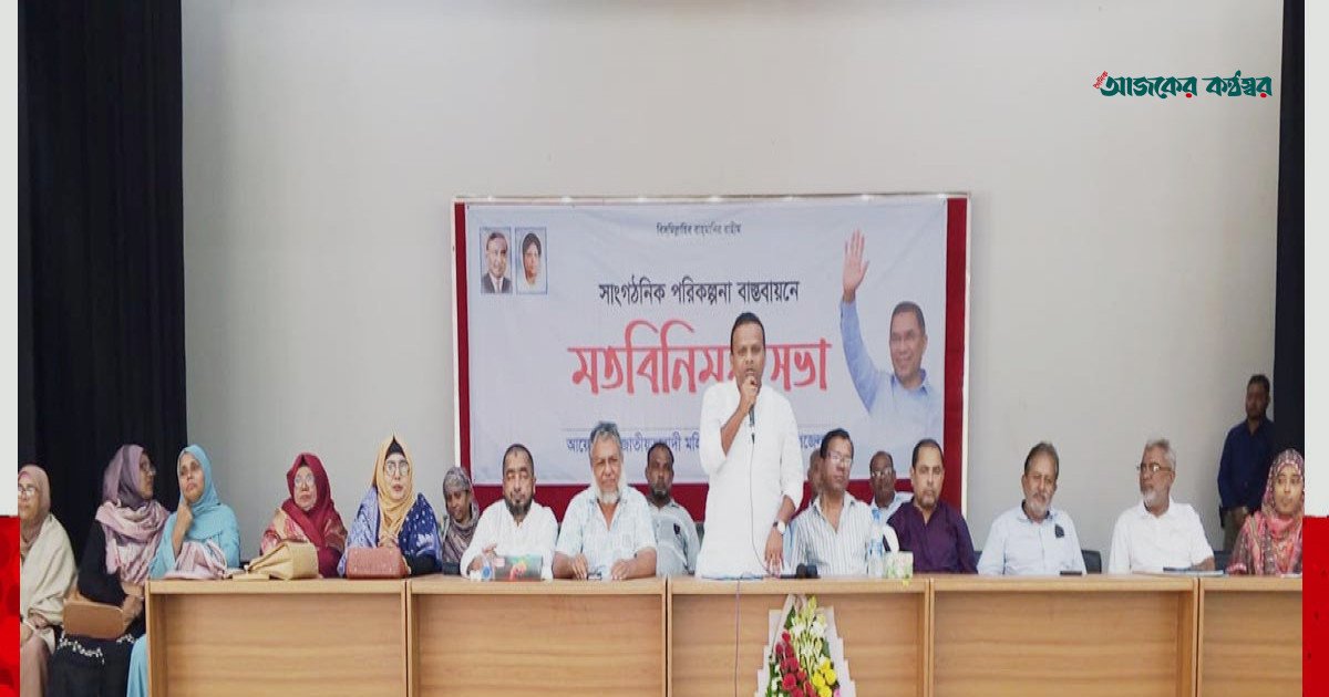 প্রতিশ্রুতির চেয়েও বেশি সেবা দিতে চান প্রতিমন্ত্রী রাজীব আহসান